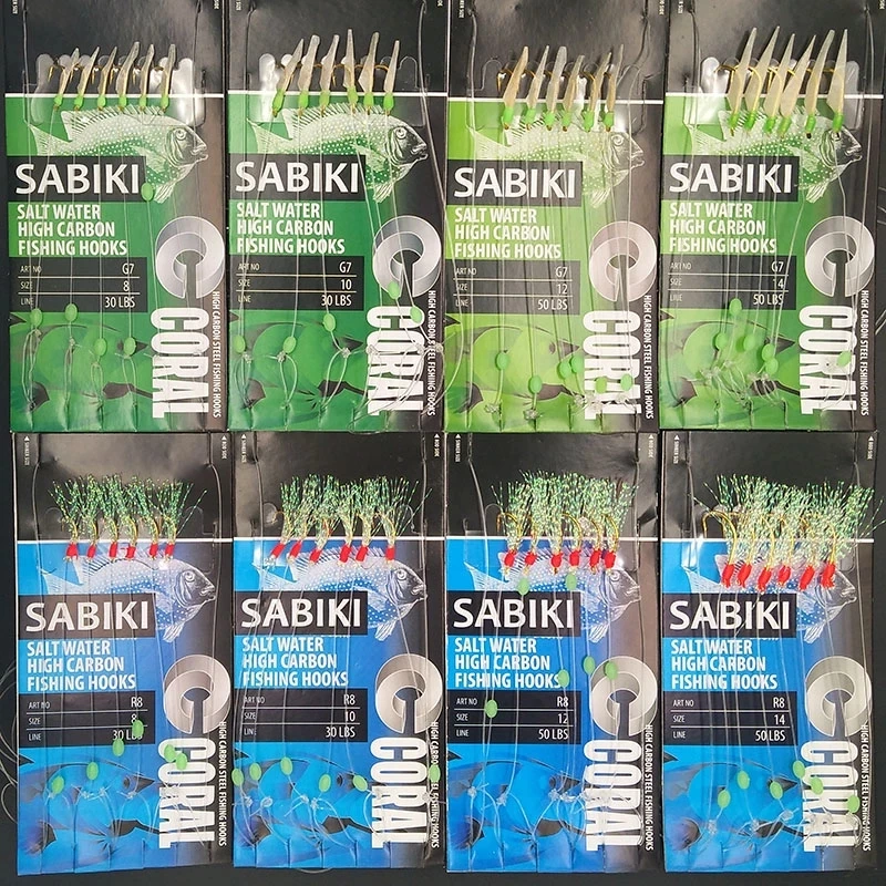  Приманка-крючок Sabiki для рыболовной снасти приманки sabiki из рыбной кожи с блестящими