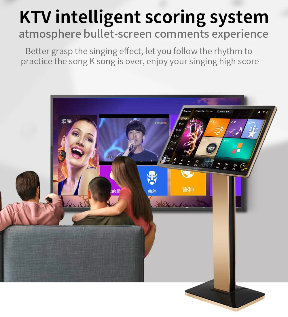 21.5 Inch InAndOn Karaoke Machine V503 Mixer Professional Set 2T Touch Screen Karaoke Player Jukebox Home KTV Karaoke System