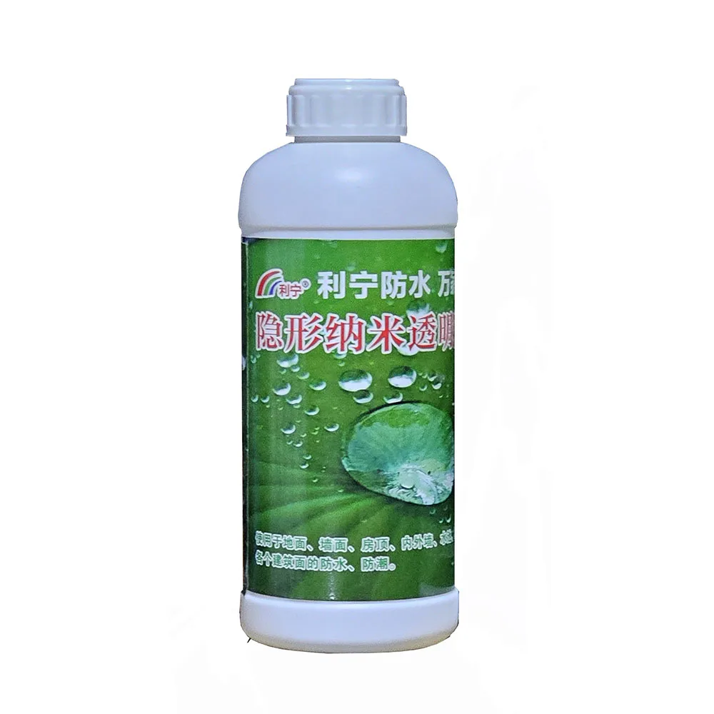 Nano Invisible Hydrophobic Waterproof Paint Liquid Agent Spray Wall Coating