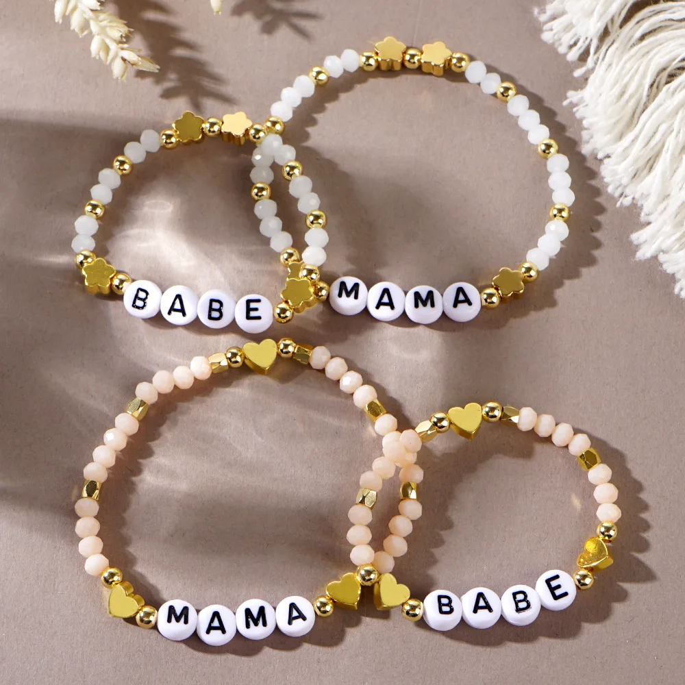 Woying Custom New Personalized Name Bead Bracelet  BEBY/MAMA4 Set Of Parent-Child Bracelet