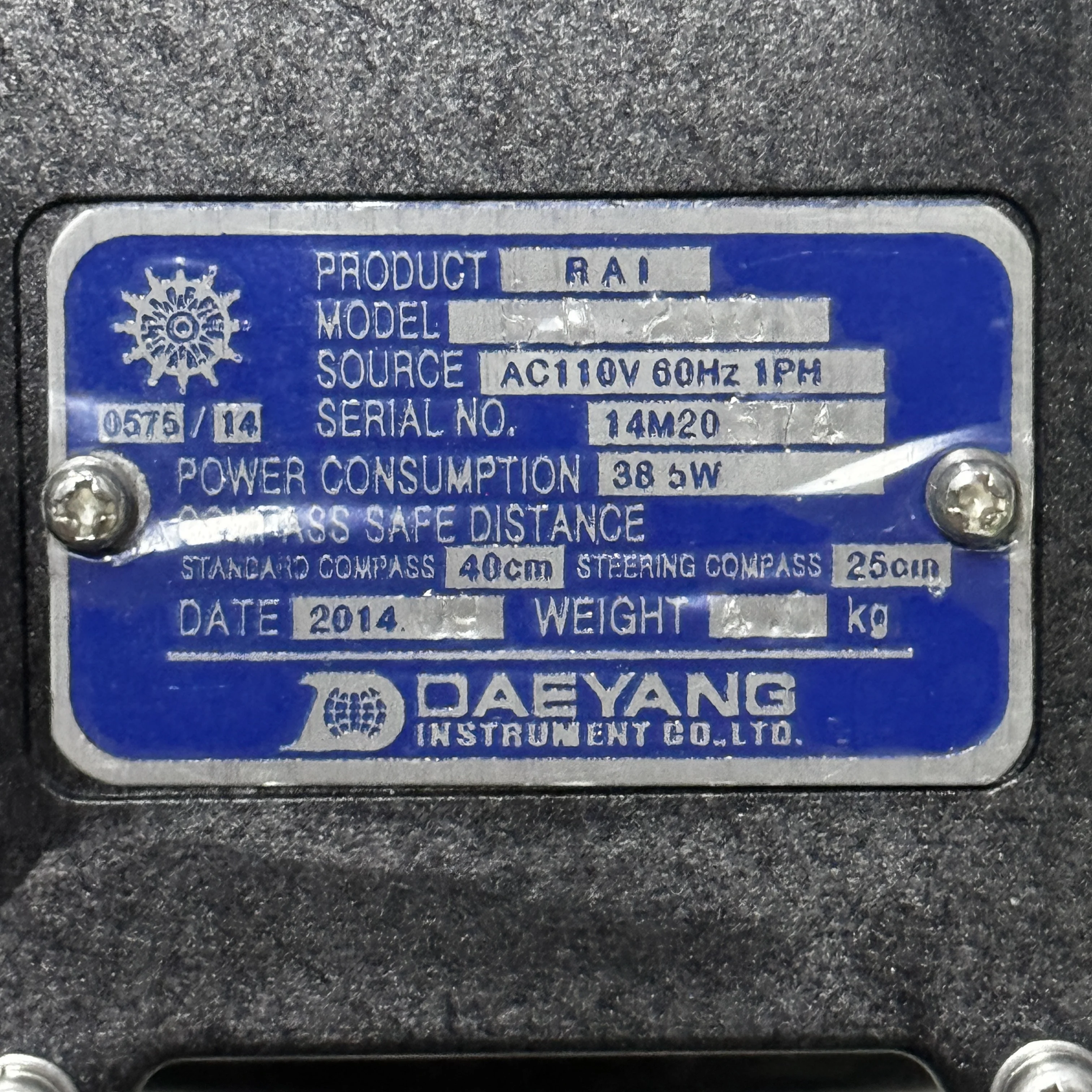 DAEYANG RAI индикатор угла поворота руля AC110V 60 Гц 1PH