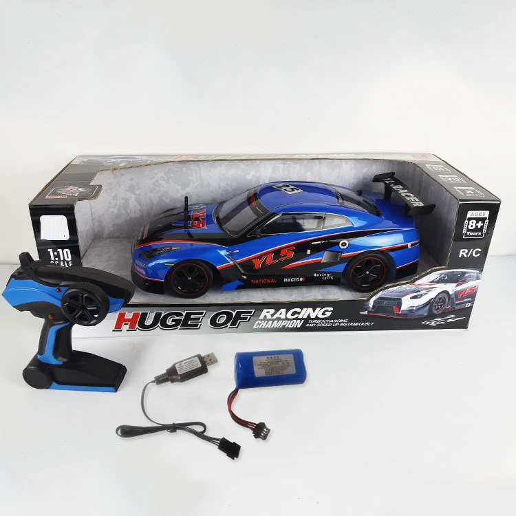 2.4G Remote Control Racing 1/18 High-Speed Drift Car Toys Competitive Remote Control Racing Drifting Car Toy