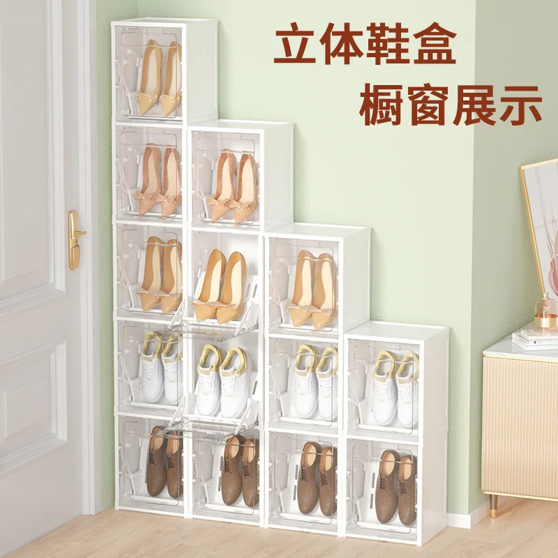 Multi Use DIY Plastic 12 Cube Shoe Rack, Shoes Cabinet Black with Magnetic Door transparent shoe storage box for homePopular