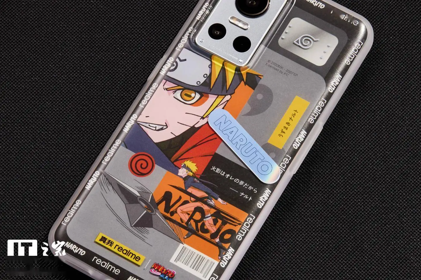 GT Neo 3 Naruto (21).jpg