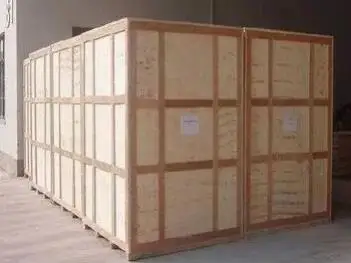 Промышленный измельчитель 200x300 мм для