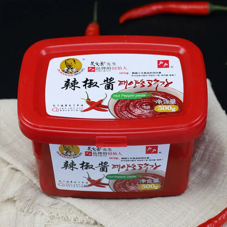 Guochen Red GC1044 Hot Korean Kimich Chili Sauce