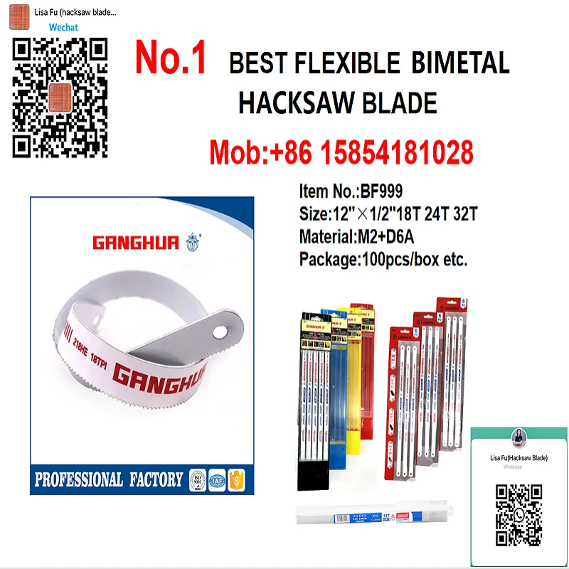 Hacksaw Blade 12inch 300mm Bimetal Flexible Hacksaw Blade 18t 24t 32t HSS M2 Bi-Metal Hack Saw Blade