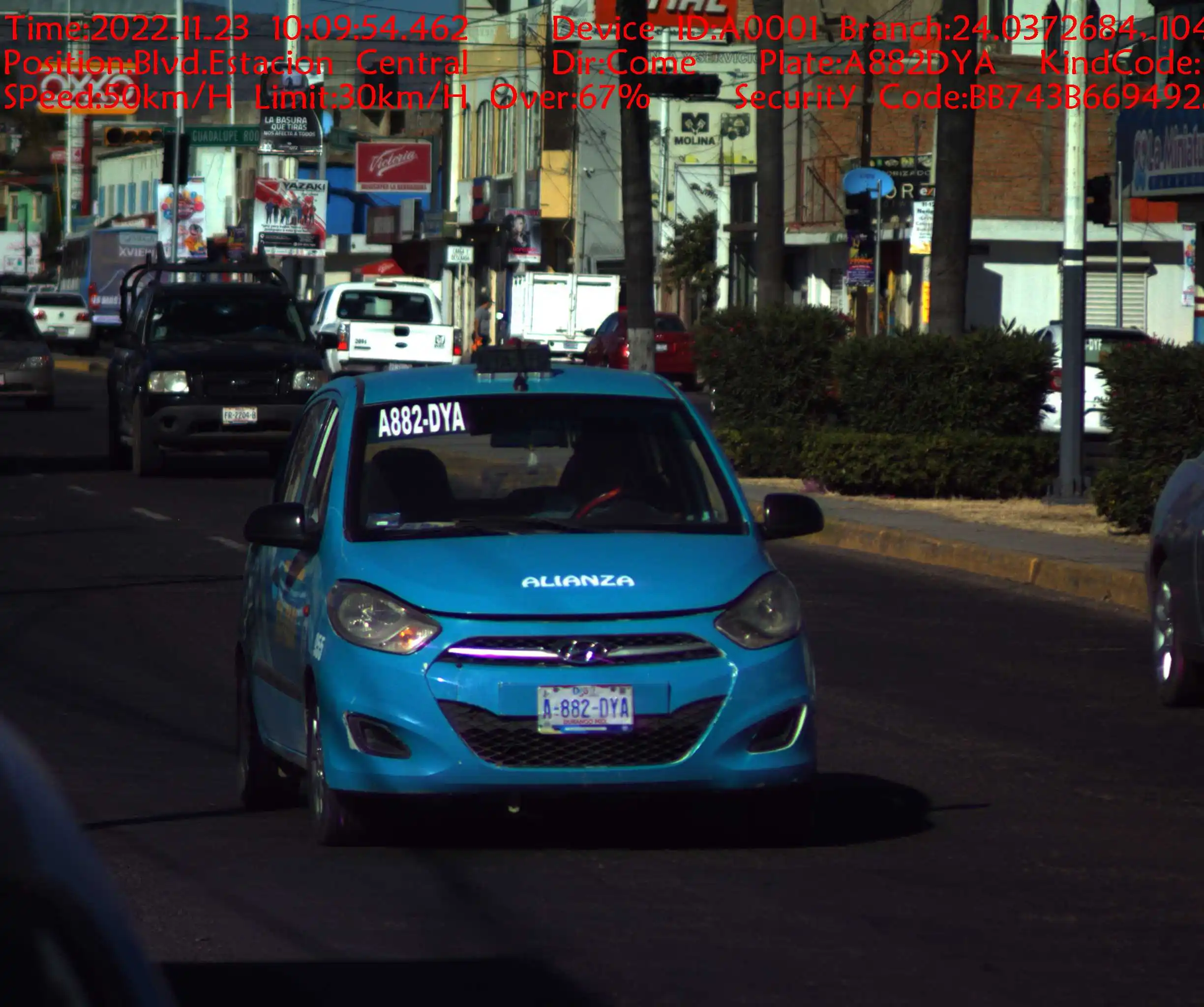 DASLZ-15B HD CCD LPR camera 24.15GHz high accuracy narrow beam radar speed gun for traffic speeding law enforcement