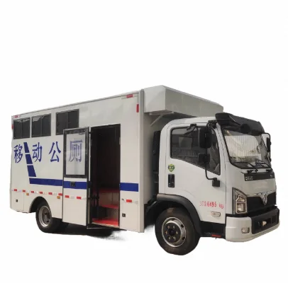 Multi Unit Integrated Mobile Public Toilet Truck with Stainless Steel Plate Box, Portable Toilet