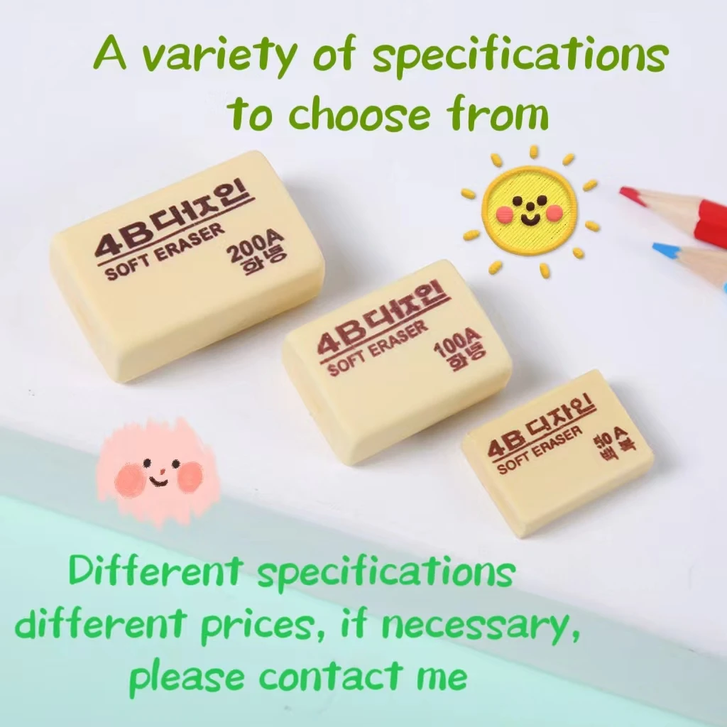 4B elementary school eraser sketch less crumbs clean no marks wholesale