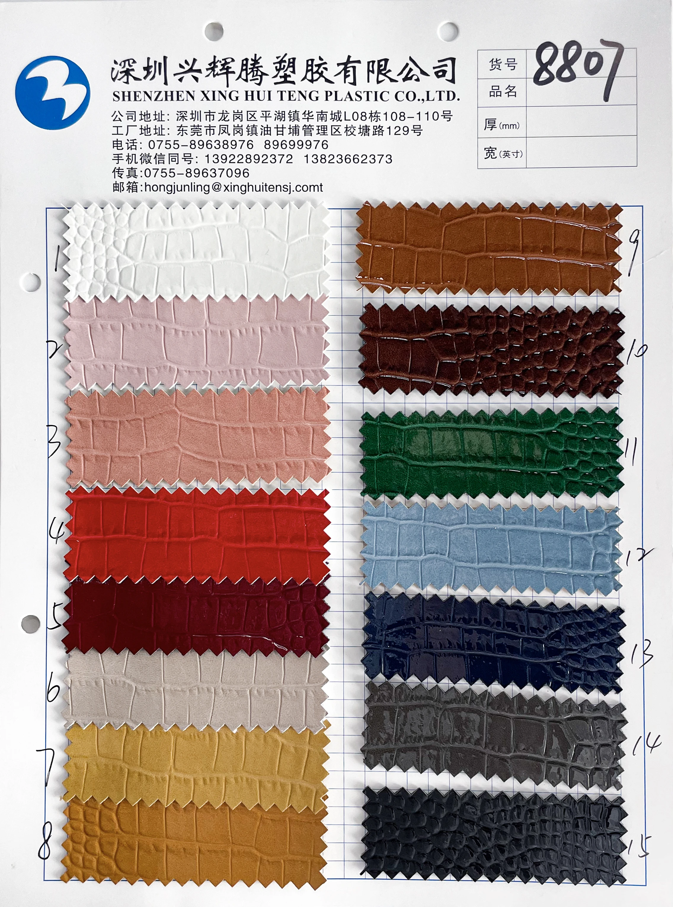 30cmx135cm roll crocodile faux leather leatherette fabric synthetic leather for diy making bag shoes crafts