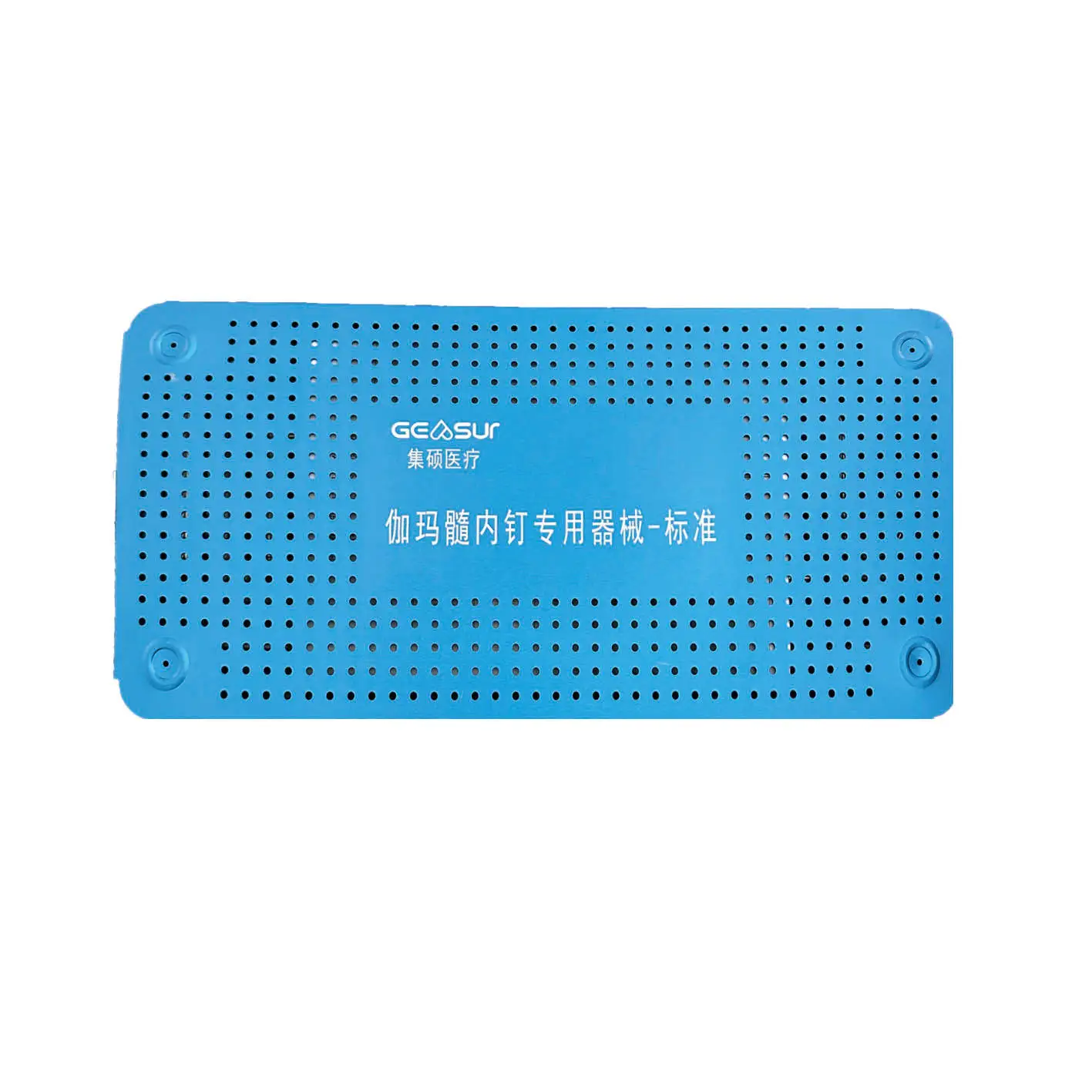 Wholesale Femoral Intramedullary Nail Orthopedic Implant Femur Bone Cannulated Intramedullary Nail