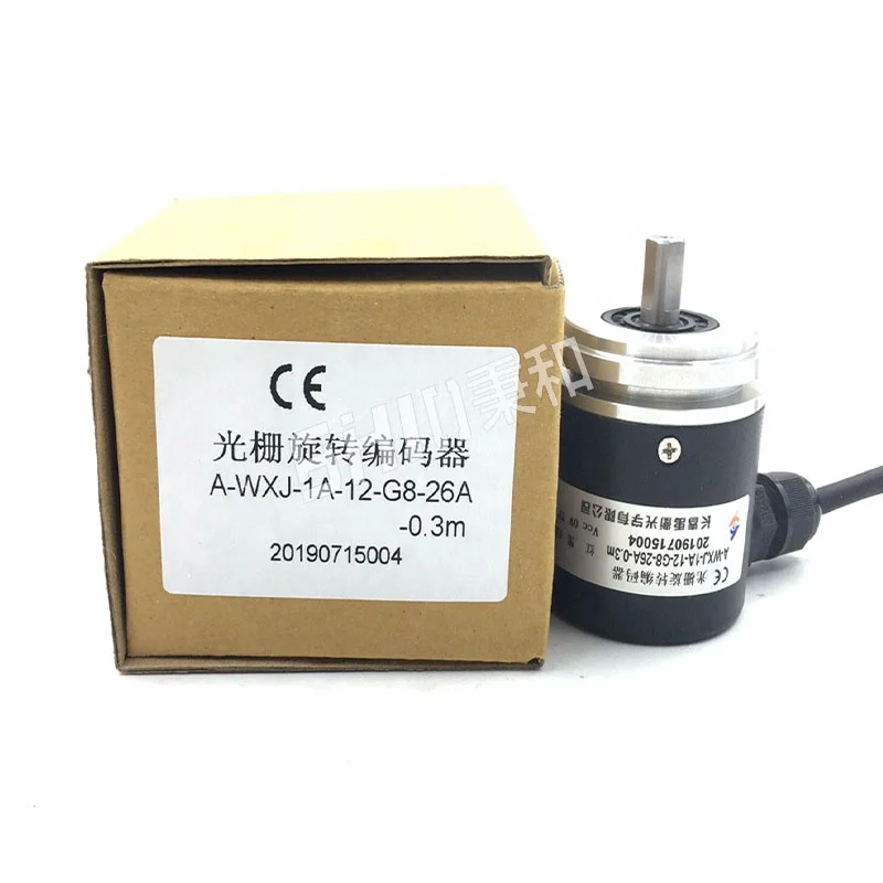 A-WXJ-1-8-G5-26F-0.3M  YUHENG encoder Absolute solid shaft  rotary encoder New original genuine Ready to Ship