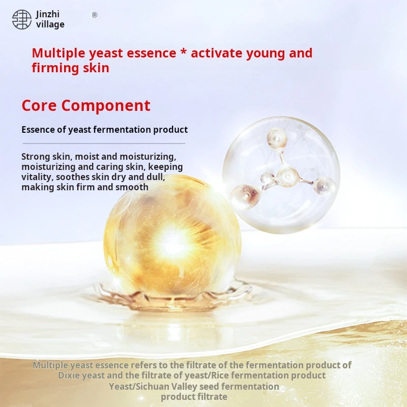 OEM Private Label  whitening and beautifying essence cream moisturizing and lightening stain face cream