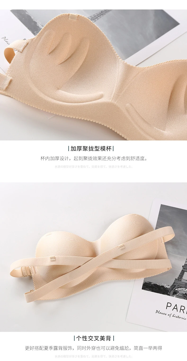 Factory wholesale quality sweet tube top closed gathered bra sexy goddess strapless seamless bra