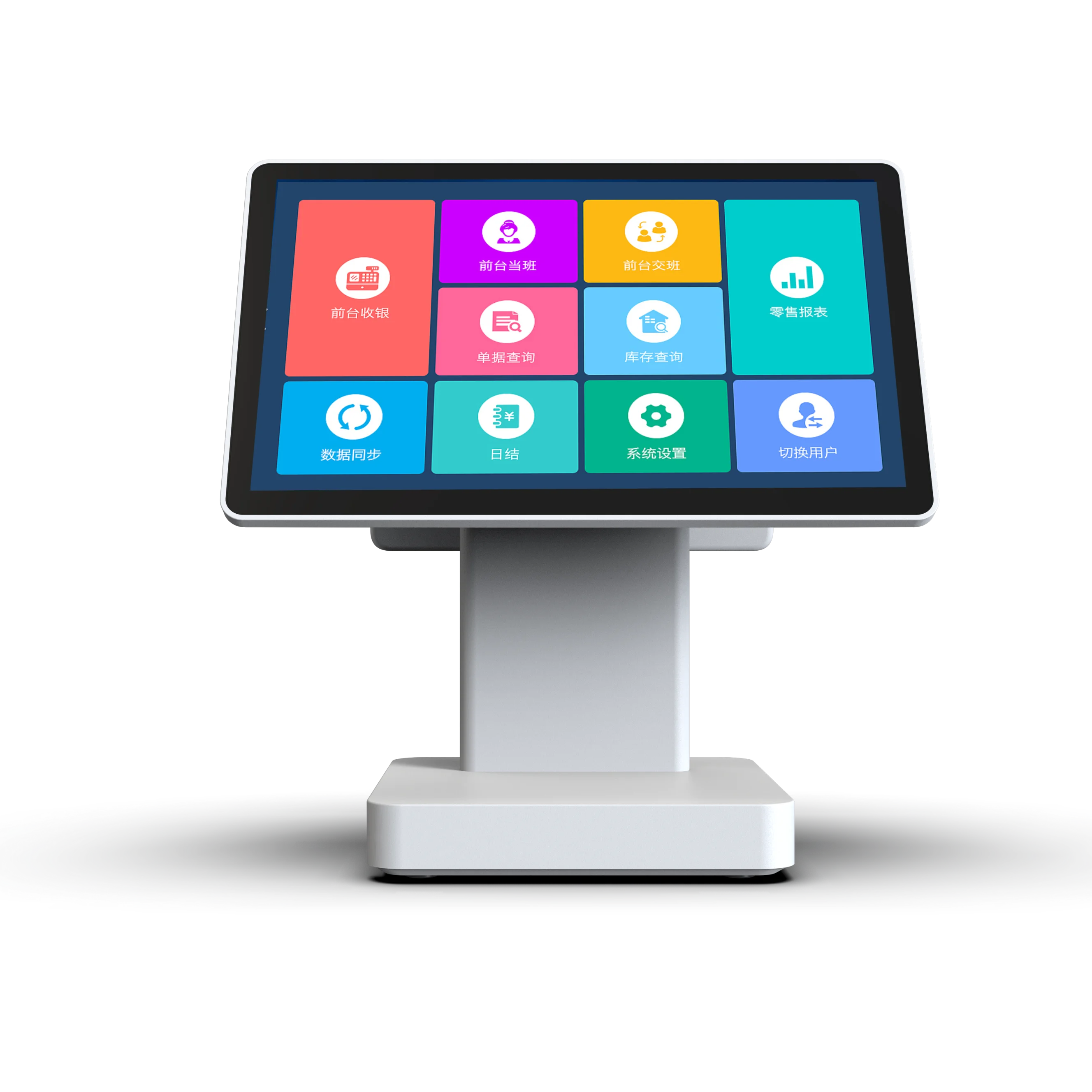 Двухэкранная система Windows POS для розничной торговли | Высокоскоростная обработка платежей