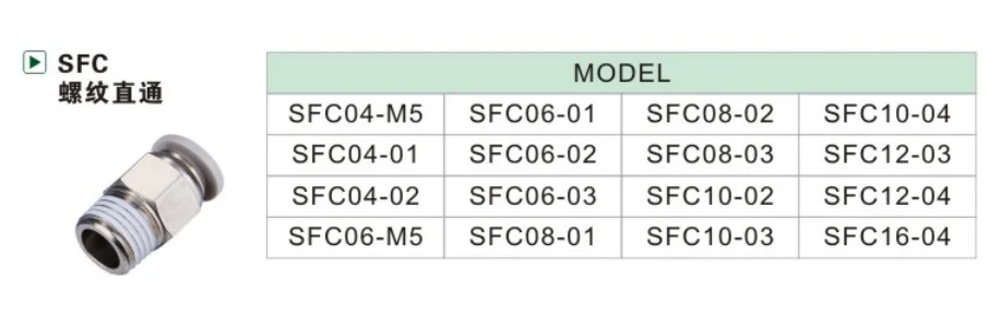  2023-12-27 090633.png