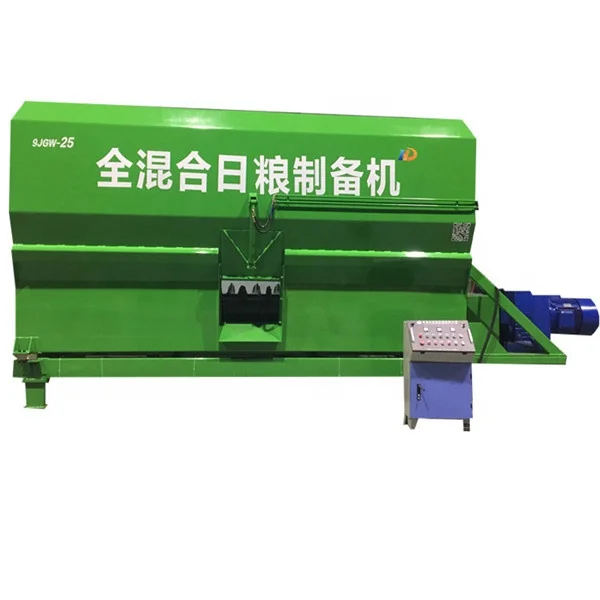 Total Mixed Ration TMR Animal Feed Mixer PTO drive livestock feed mixer