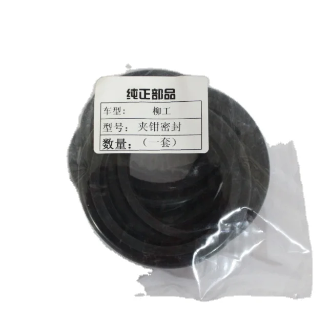 Brake Caliper Seal Kit  Liugong Clamp Seal Ring 13b0108 Use for Zl30e Wheel Loader sealing ring