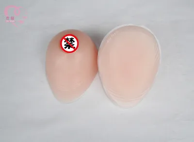 
Simulated breast prosthesis after water-drop silicone breast prosthesis artificial silicone breast forms 
