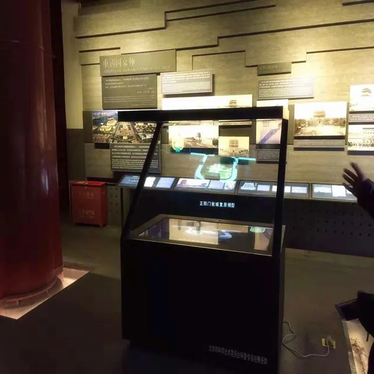 Factory Direct Price Showcase 3D Holographic Display Cabinet For Exhibition