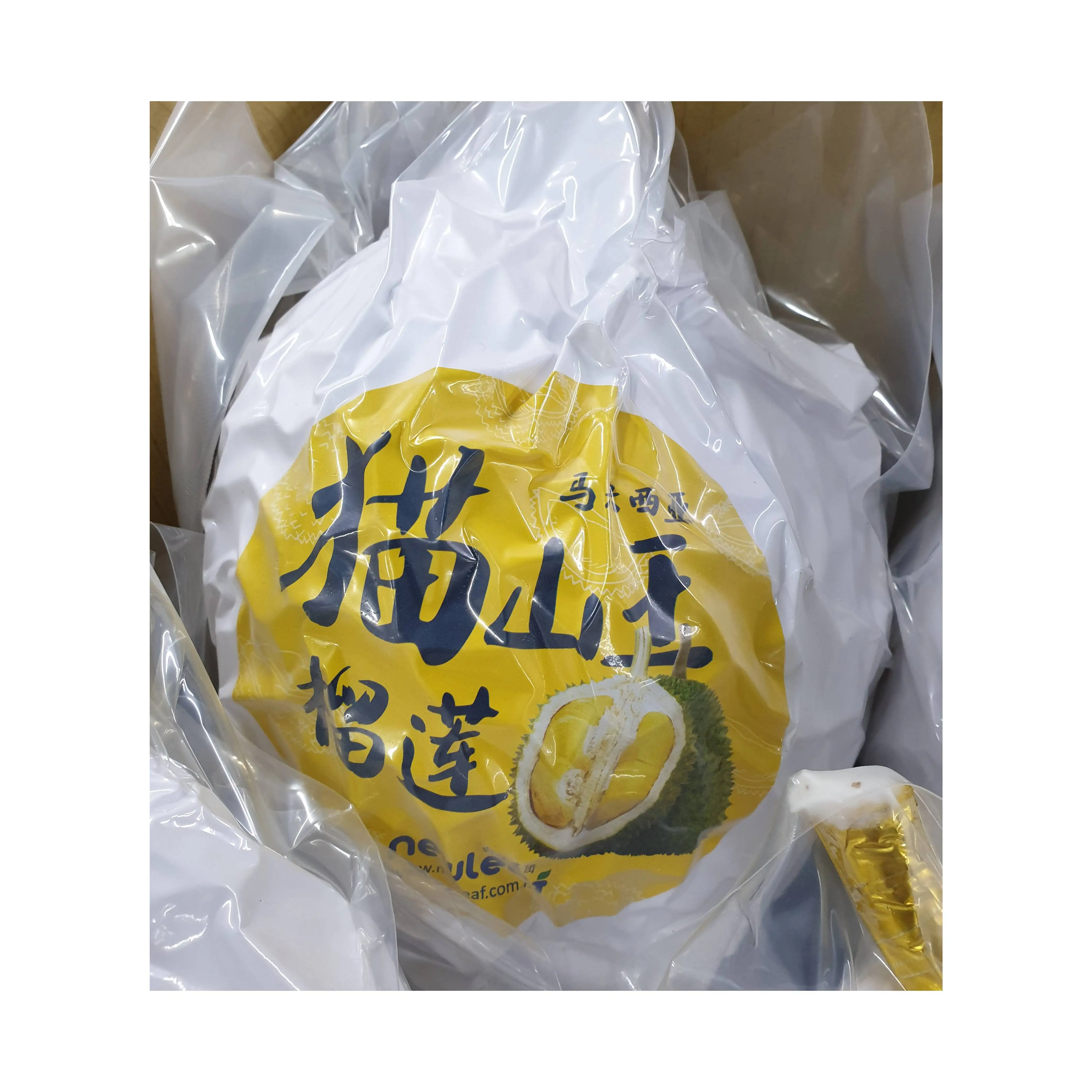 Malaysia Musang King Durian D197 Frozen Whole Fruit | Newleaf Top Selling Nitrogen Frozen Premium Pahang Durian