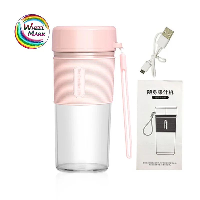 214 Magnetic Wireless Charging Portable Waterproof Blender Mini Fruit Juicer Extractor Blender For Mixing Shaking Smoothing
