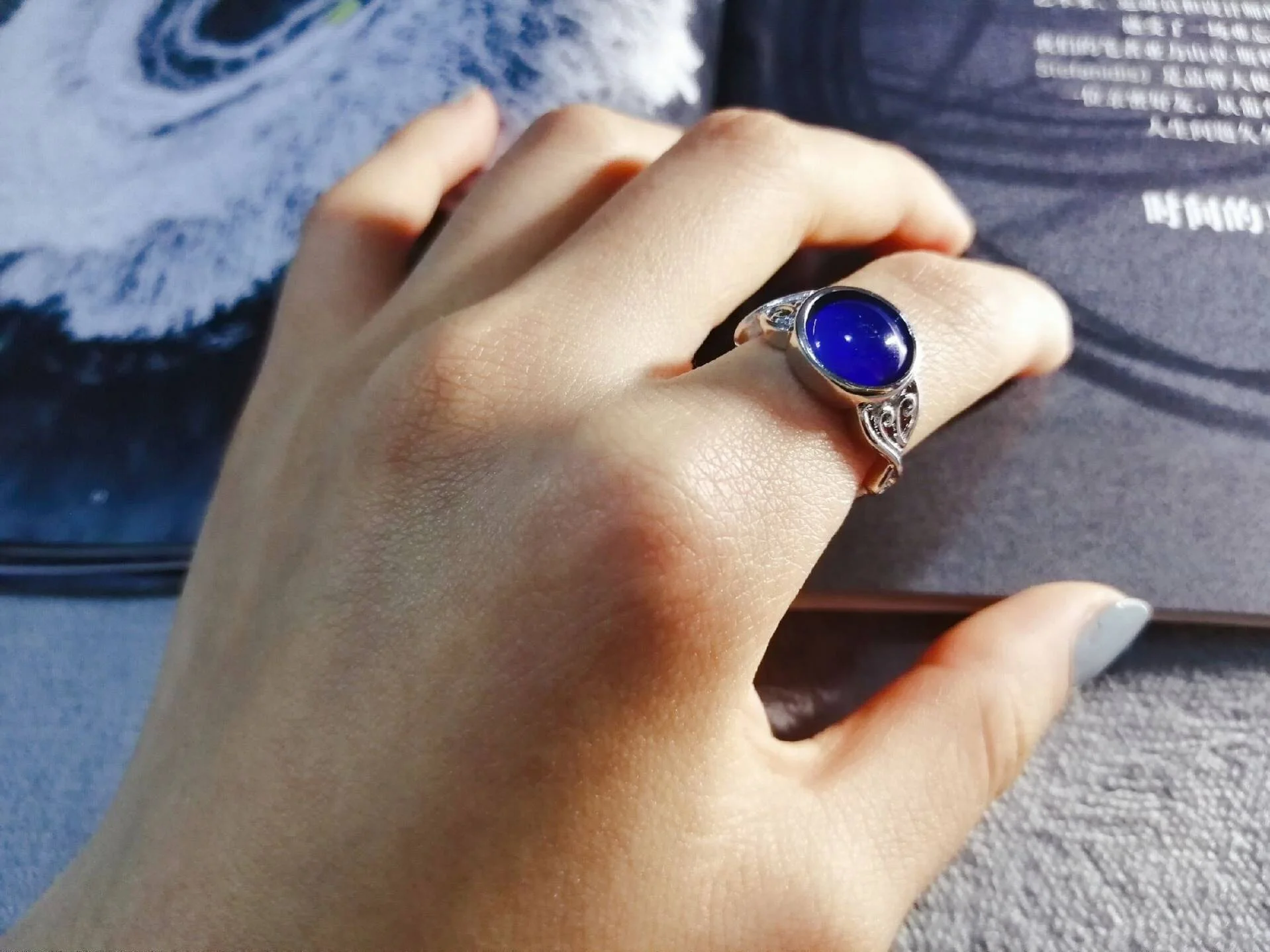 Women Gifts Retro Round Emotion Feeling Changeable Mood Ring Temperature Control Round Color Changing Gemstone Ring