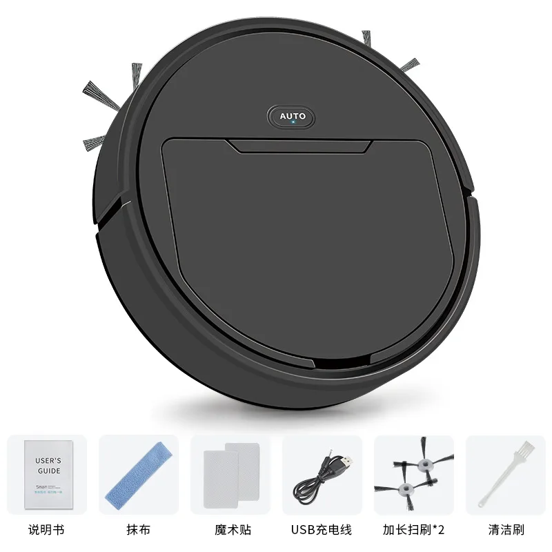 smart sweeper three in one robot household automatic smart robot vacuum cleaner sweeping robot