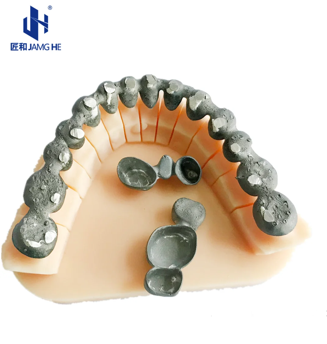 JAMGHE  Dental Castable Resin Dental Casting Resin Ash Free uv Curable Resin High Precision to Print Denture Crown and Bridge