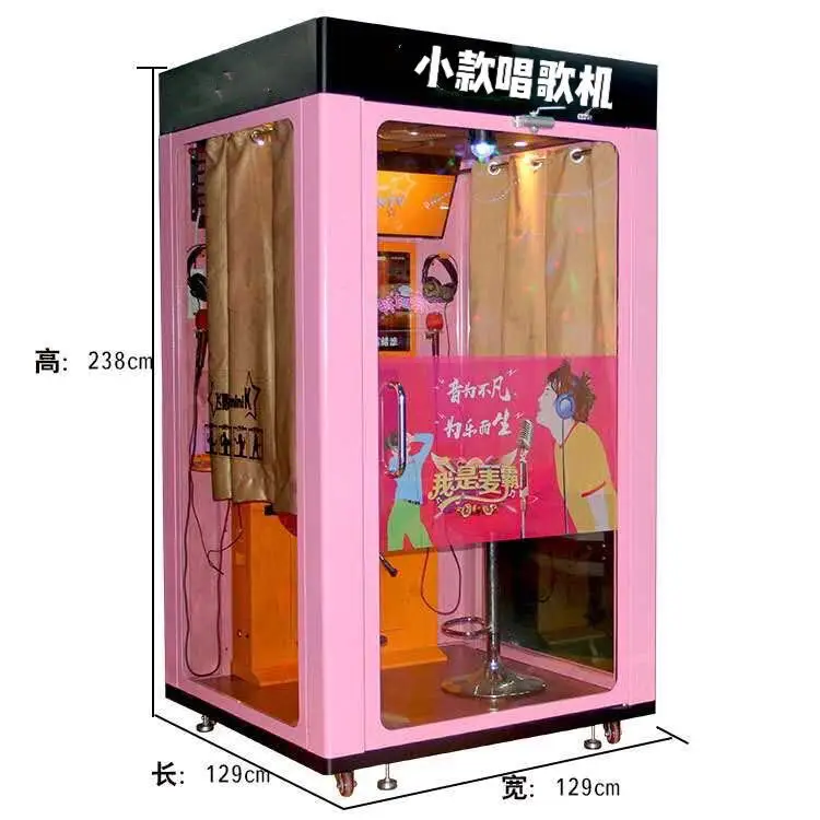 Coin operated Karaoke machine music amusement voice machine
