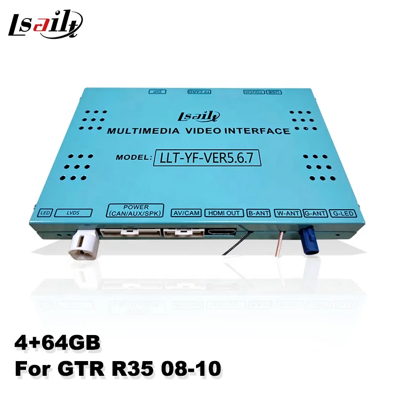 Lsailt Android Car GPS Navigation Video Interface for Nissan GTR R35 GT-R 2008-2010 JDM CBA