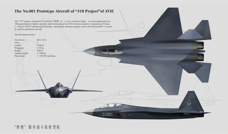 New Arrival FX863 FX-863 RC Glider Fixed-wing Airplane EPP Airplane 65cm large Size RC Plane Aircraft RC Battle fighter hot