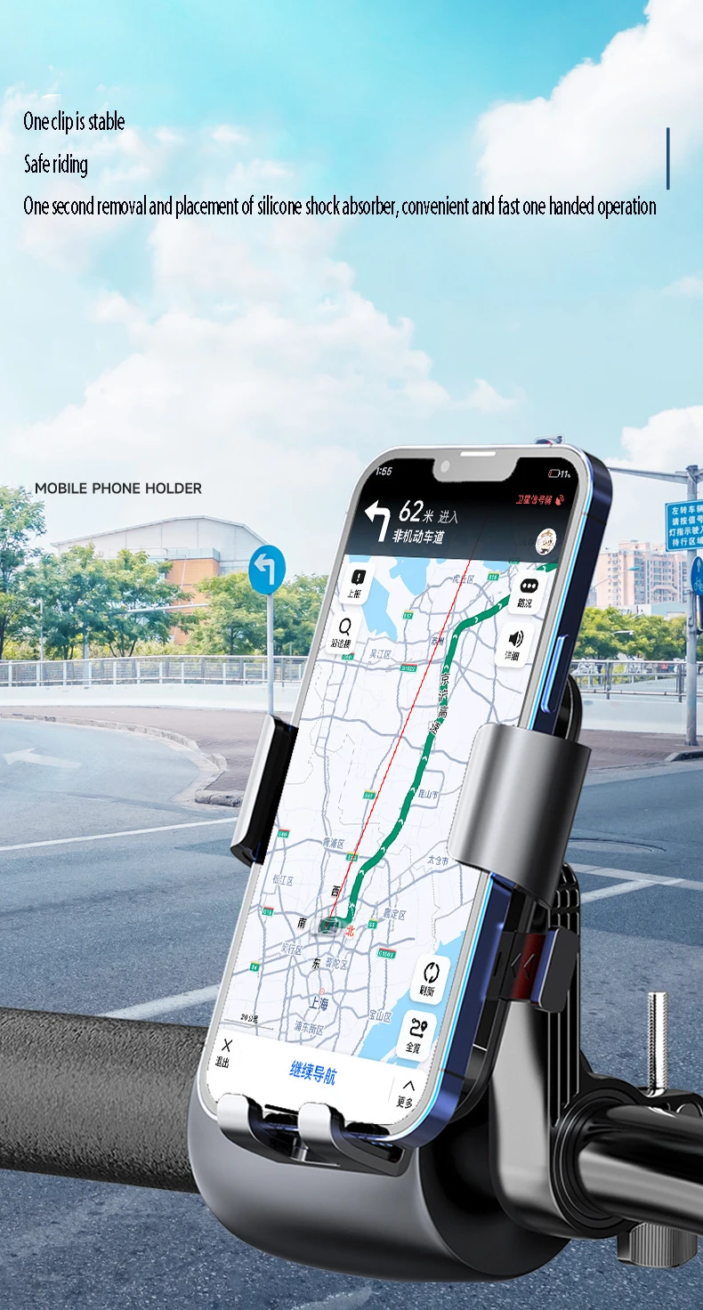 Ebike Accessories 360 Degrees Rotation Cycling Bike Phone Mount Holder Electric Bicycle Parts Mobile Phone Support Accessories