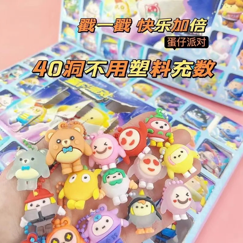 Отверстие Lele шкатулка игрушка QQ happy six-детский день Подарочная сумка кулон