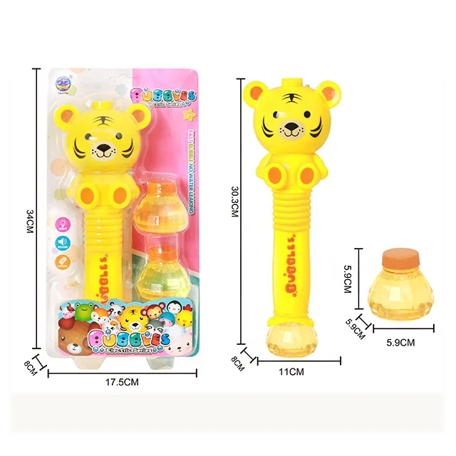 Hot selling cartoon bubble kids toys interesting  bubble gun machine with music and light
