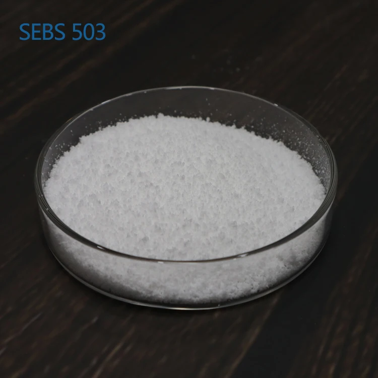  Термопластичный эластомер гранулы ТПЭ SEBS YH