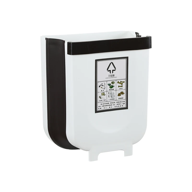 Кухонное мусорное ведро настенный пластиковый складной контейнер для мусора дверки кухонных шкафов