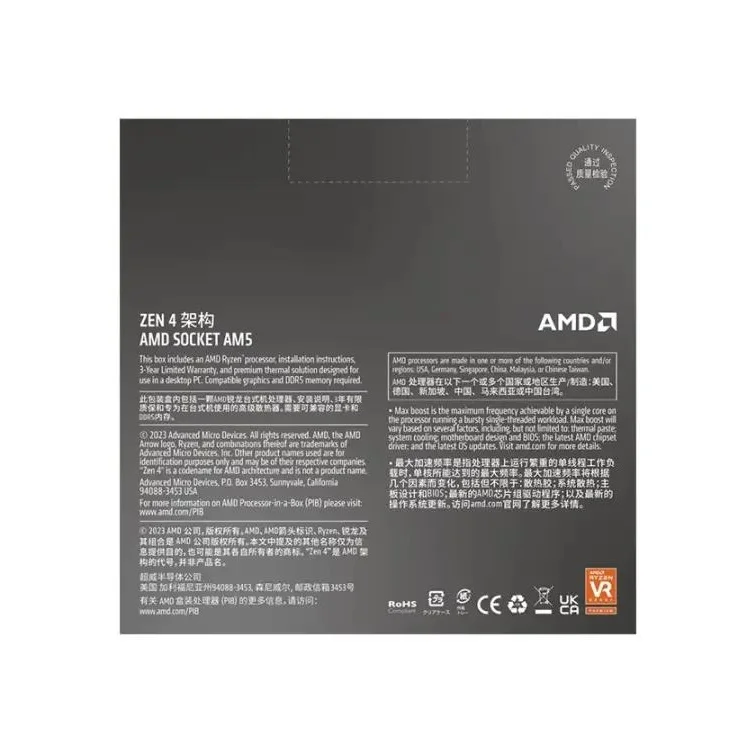 AMD R5 7500F AM5 настольные процессоры L3 32MB 6 ядер 12 потоков материнская плата поддерживает