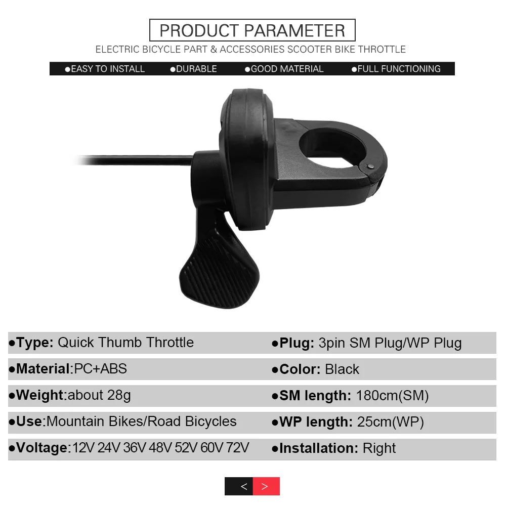 Electric Bicycle Quick Thumb Throttle TT-008 Right Handlebar 3Pin Waterproof SM Connector Ebike Thumb Throttle