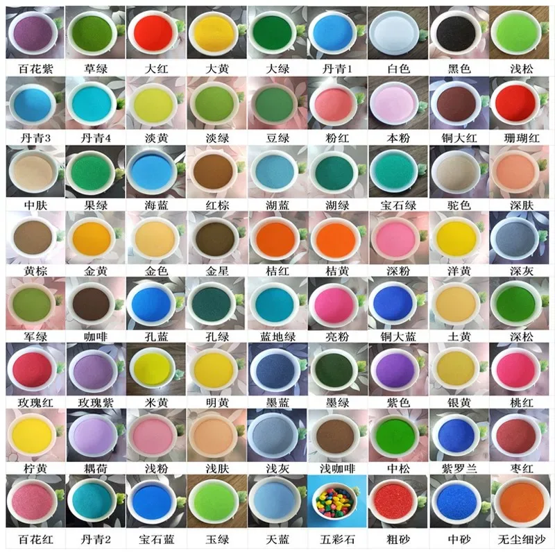 Pink playground sand, scenic area rainbow sand, pink beach sand, landscaping high temperature sintered colored sand