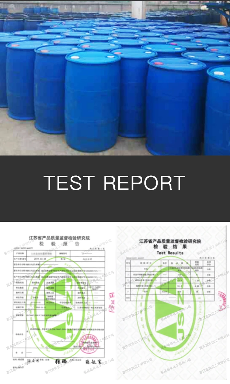 laundry materials heavy linear alkyl benzene 97% LABSA 96% price