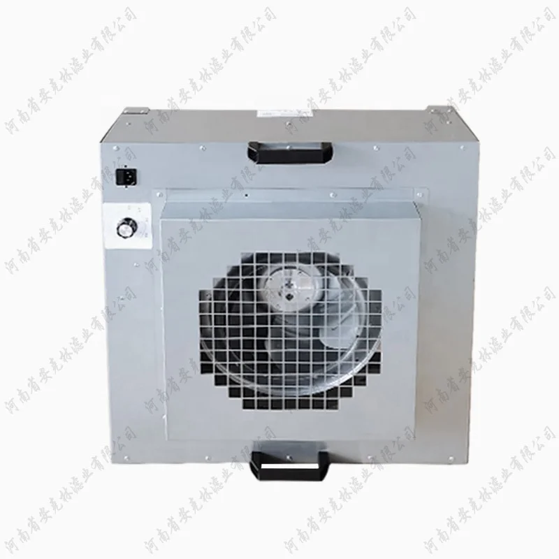 OEM Factory Fan Filter Unit FFU Includes Hepa Filter and Prefi 10-1000 Class Clean Room Air Handling Unit