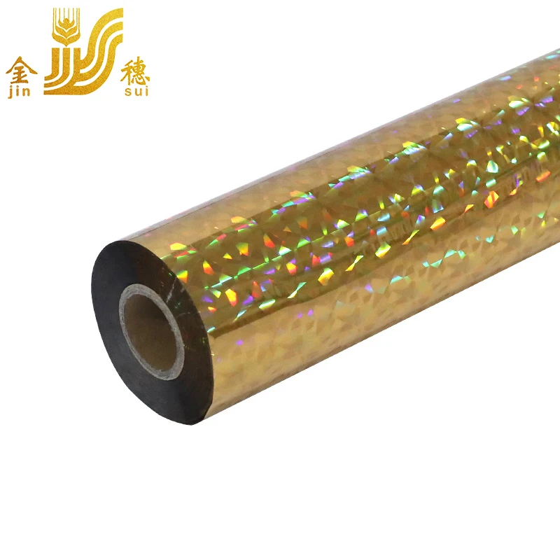 JINSUI customized multi color laser printer hot stamping foils gold holographic foil for fishing lures