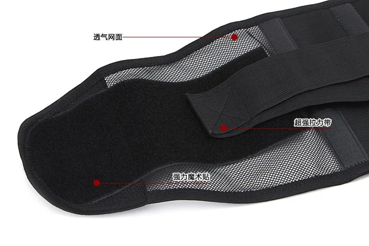 Lumbar Back Support Brace Breathable Mesh Four Steels Back Protection Plate Lumbar Support Belt