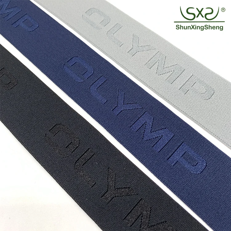 Нейлоновый жаккардовый ремень для мужских трусов с логотипом под заказ