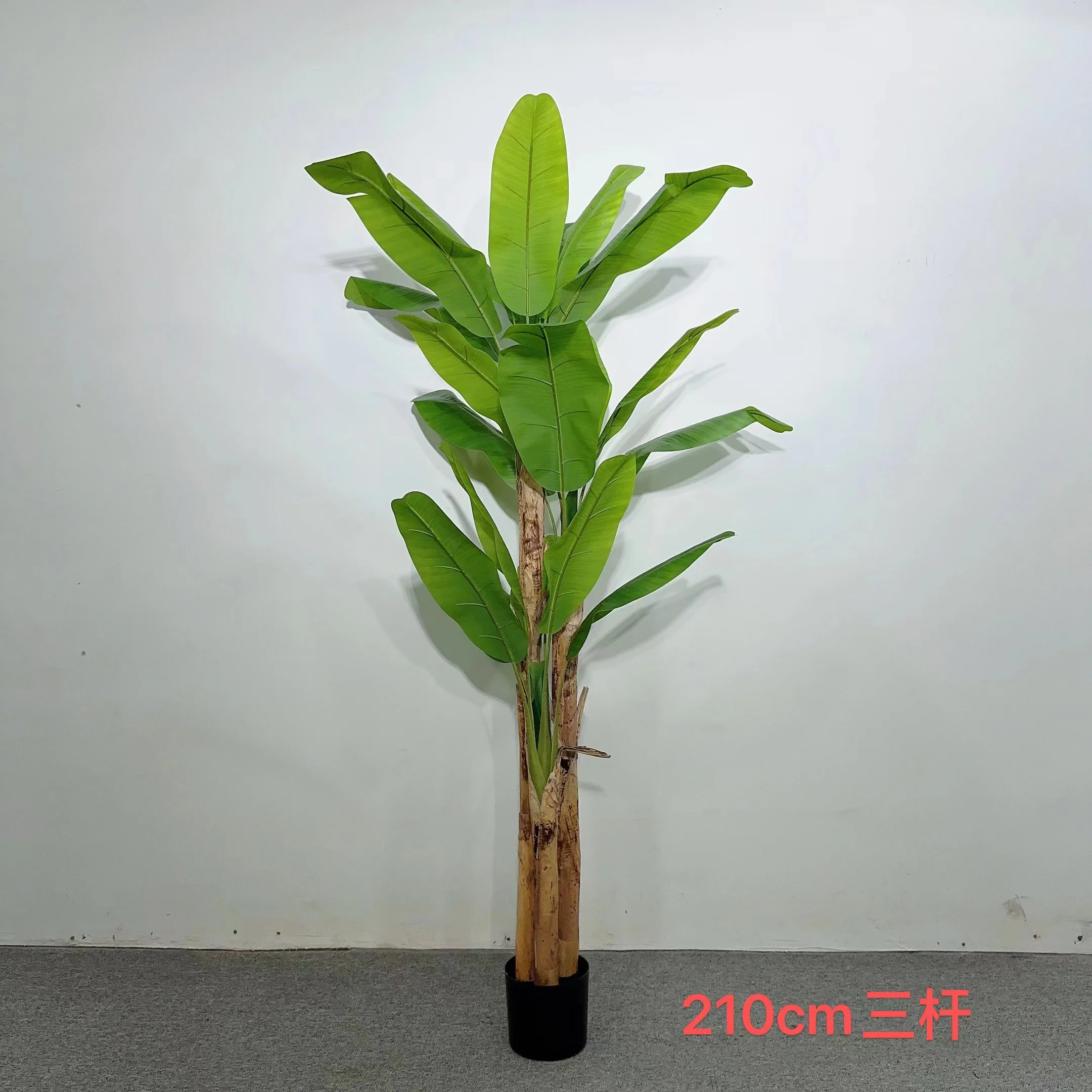 LN Artificial Plants Banana Tree Home Ornaments Evergreen Real Wood Trunk Outdoor Banana Tree Potted