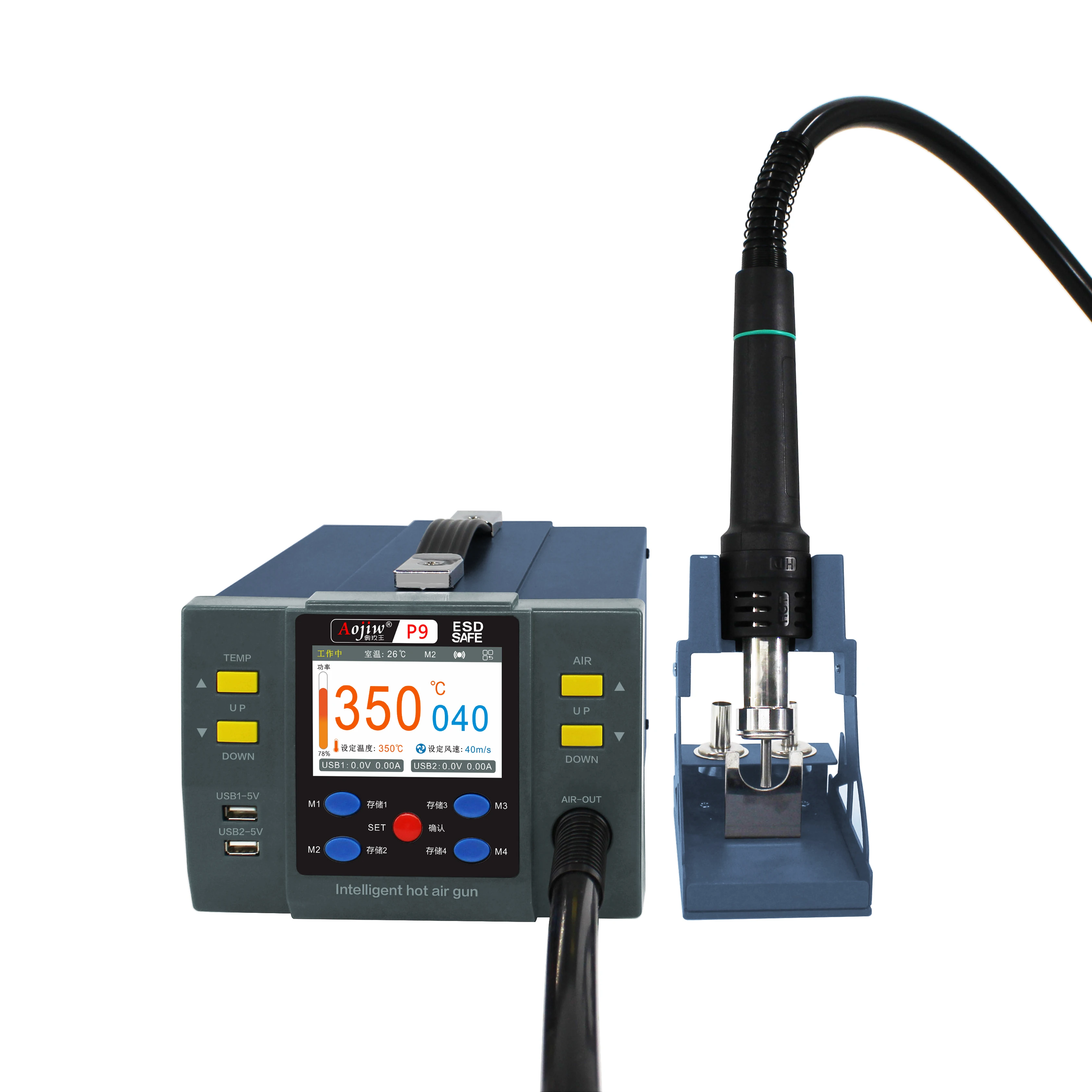 Hot air Station Disassembly and Welding Aojiw P9 High-power 1200W Intelligent Digital for Cell Phone Maintenance