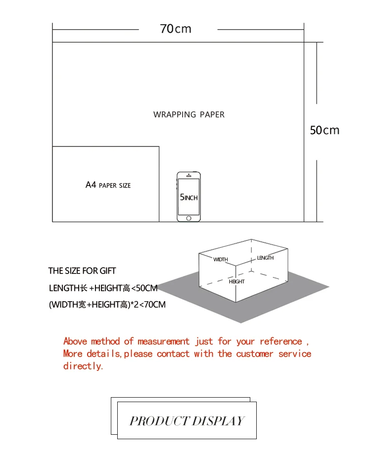 Retro kraft paper snowflake wrapping paper for Christmas gift box