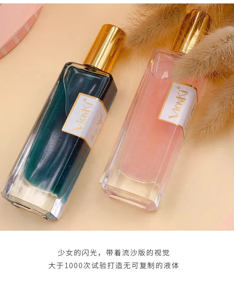Bulk 25ML+25ML Quicksand Bluebell Perfume Set Small Flower Sweet Women Parfum Victorian Style Body Spray Mist Perfume Gift Set